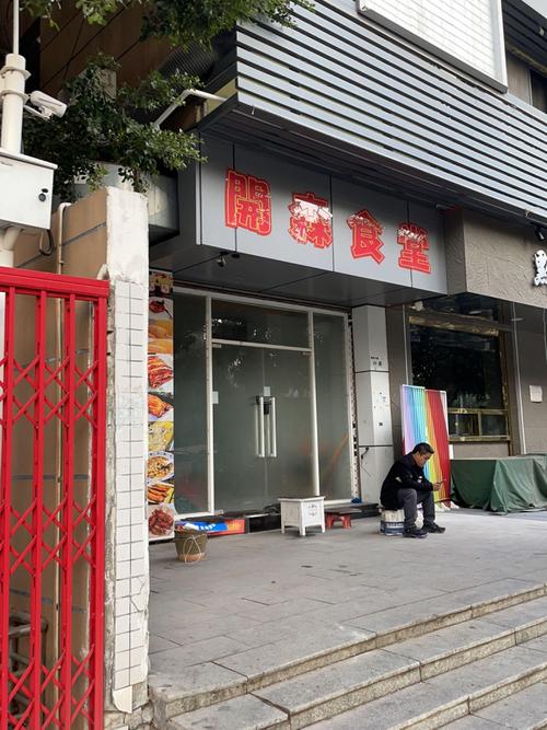 有哪些餐饮直营公司