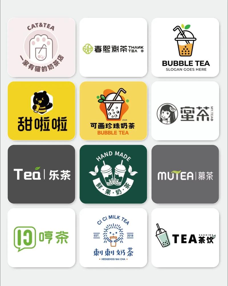 饮品店都有哪些品牌