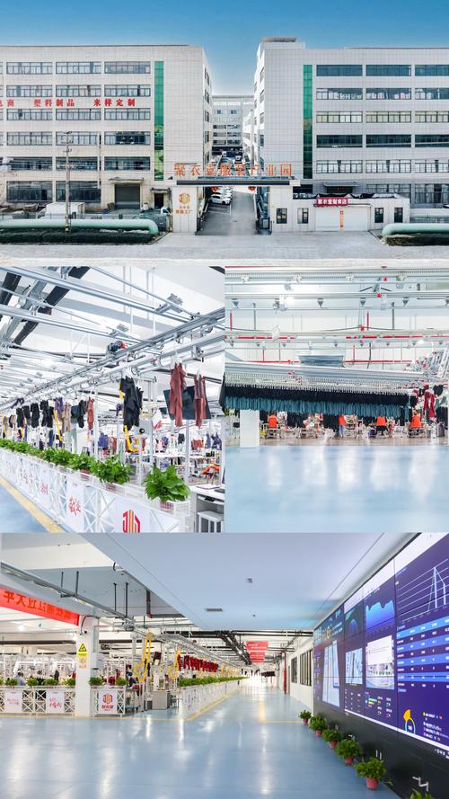 浙江服装企业有哪些