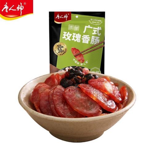 唐人神食品有哪些