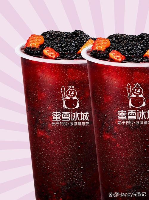 冰淇淋奶茶品牌有哪些