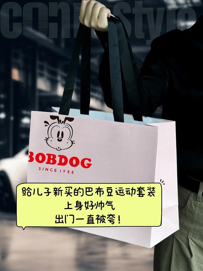 巴布豆收购了哪些品牌