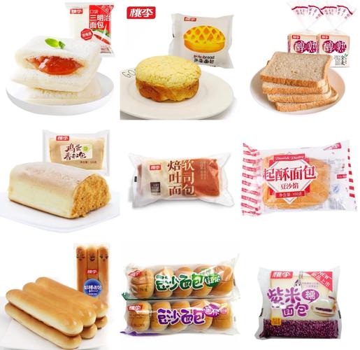 食品面包品牌有哪些