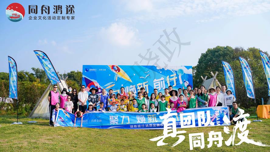 家庭企业项目有哪些