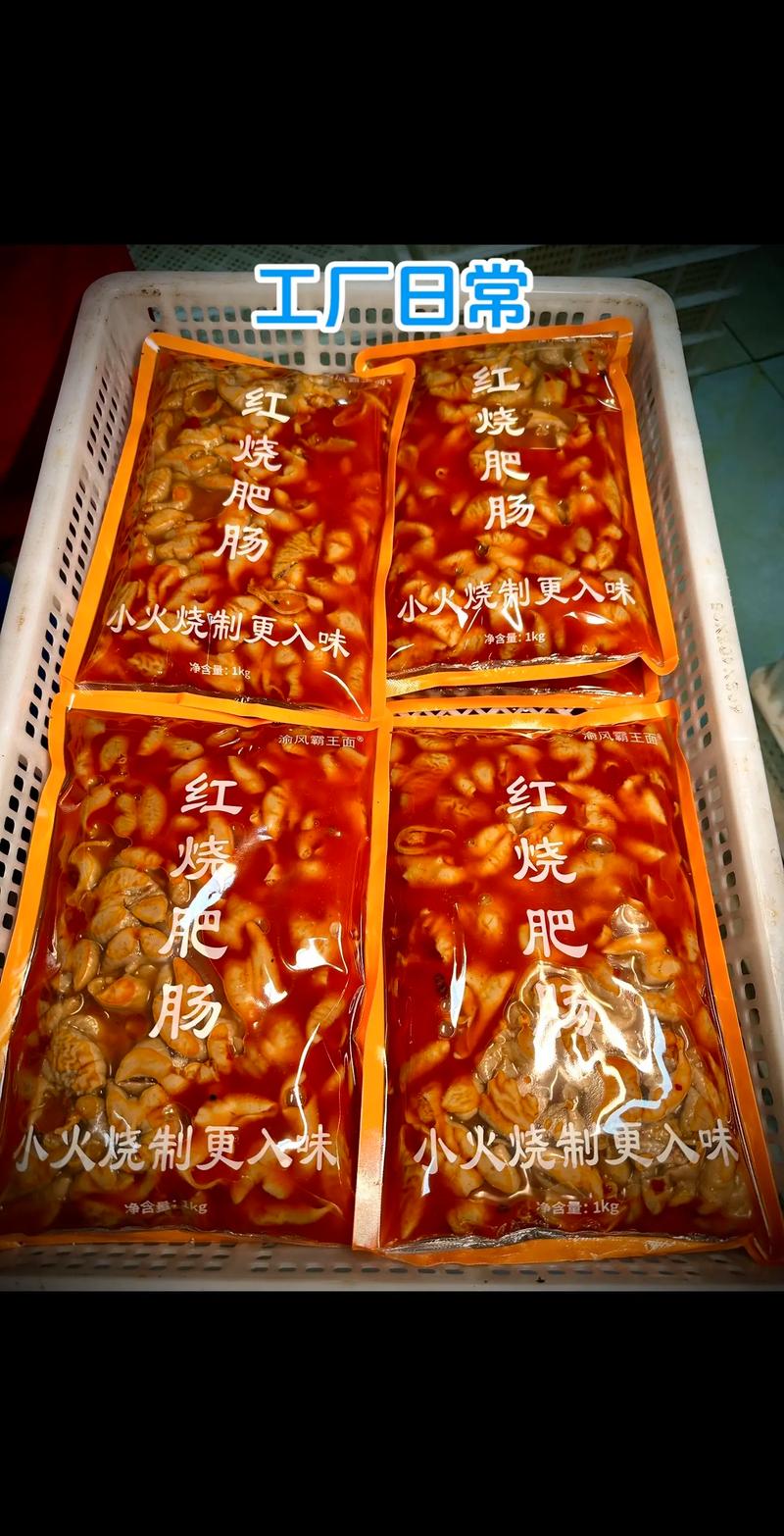 红烧肥肠需要哪些香料