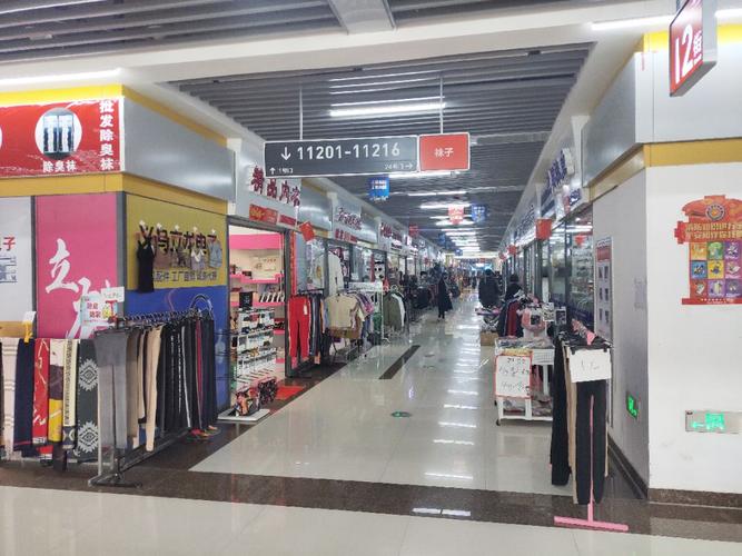 西柳市场都有哪些