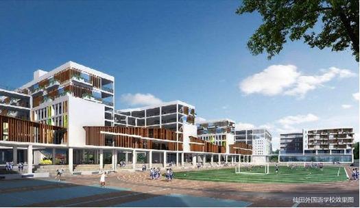 周边可以做哪些学校