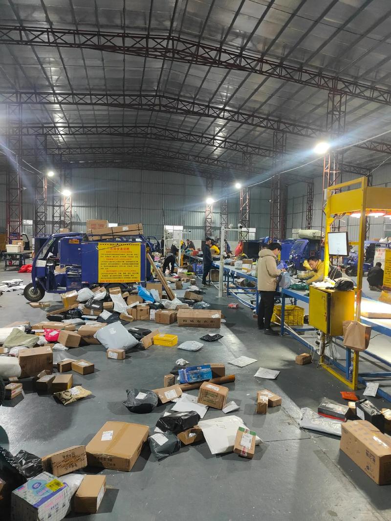 有关快递生意有哪些