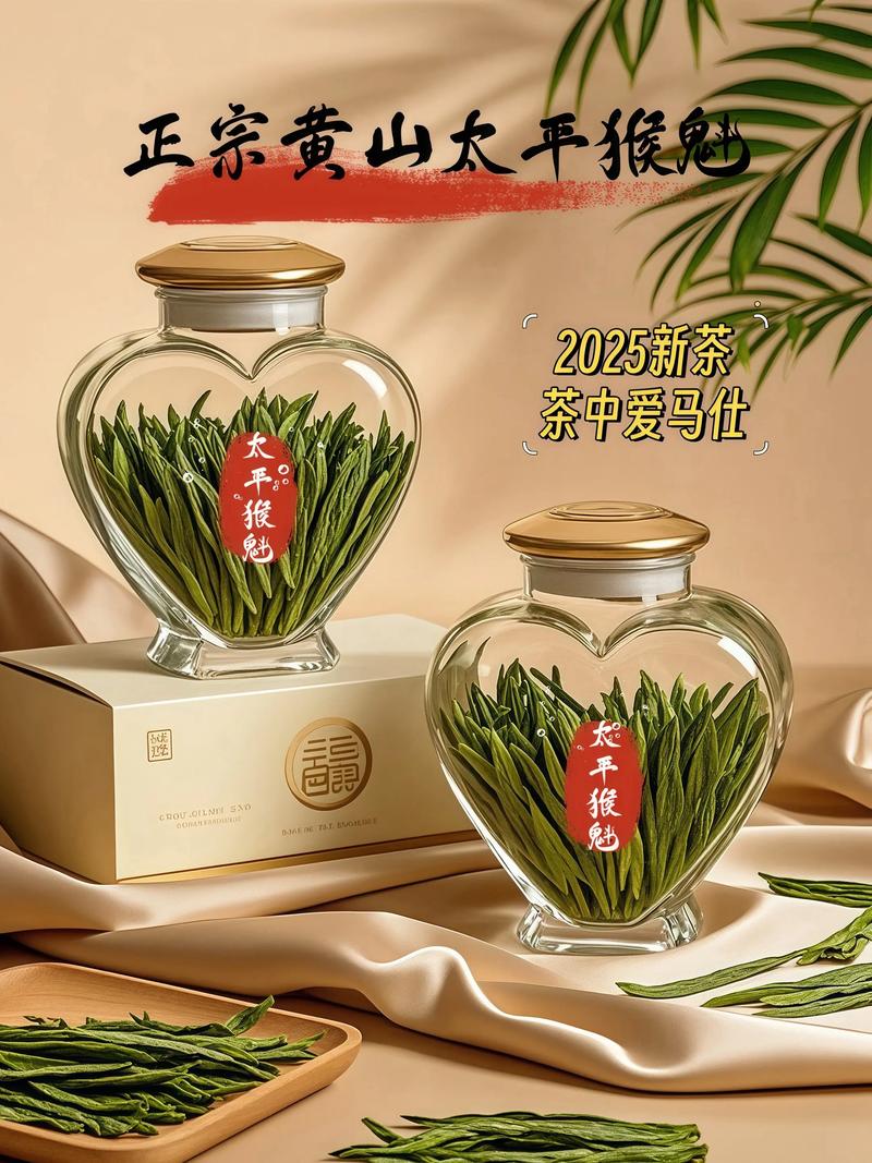 安徽奶茶品牌有哪些