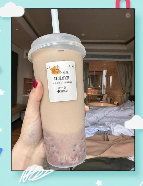 安徽奶茶品牌有哪些