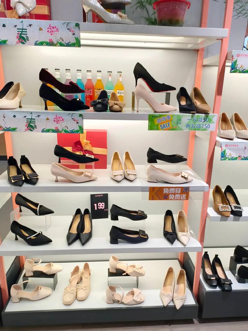 超市有哪些品牌女鞋