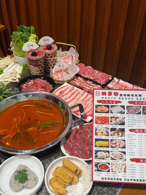 沙湾火锅有哪些品牌