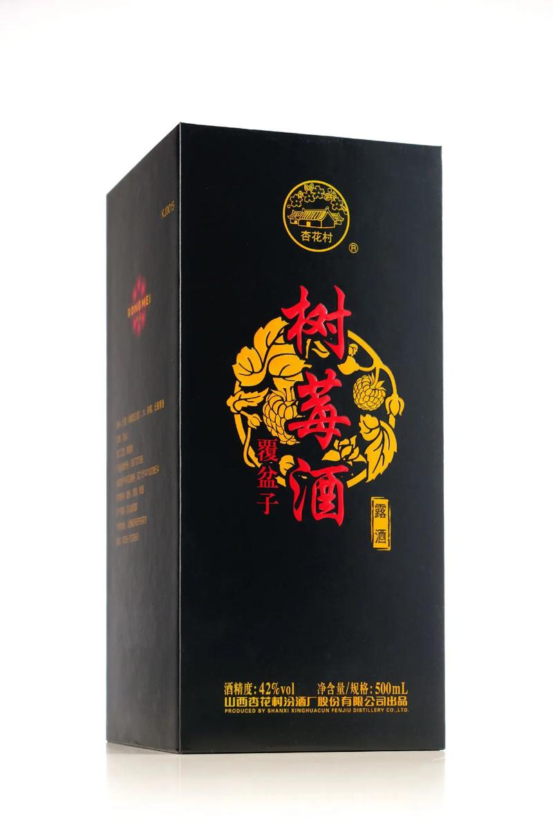 树莓酒品牌有哪些