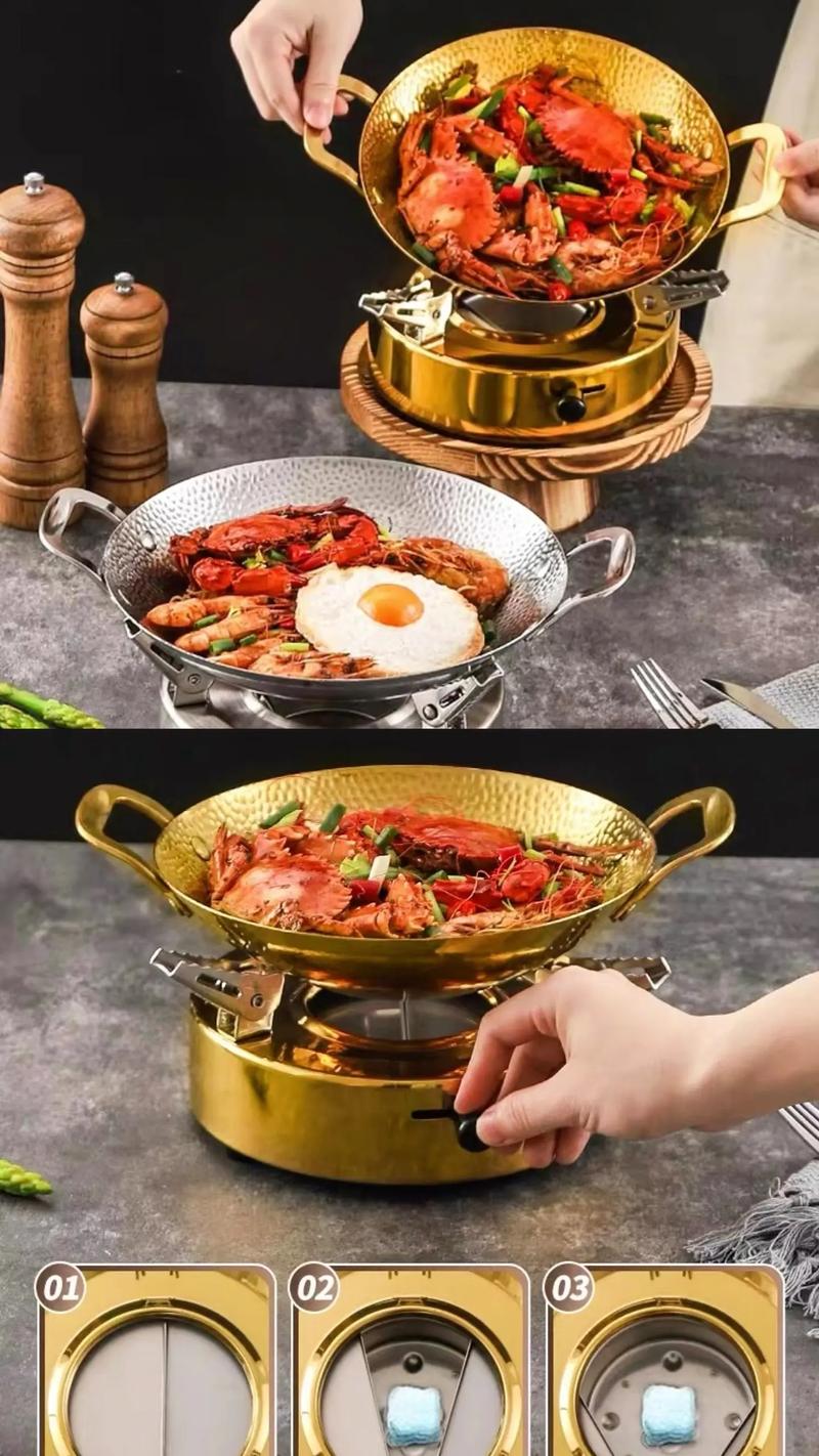 烤干锅要买哪些道具