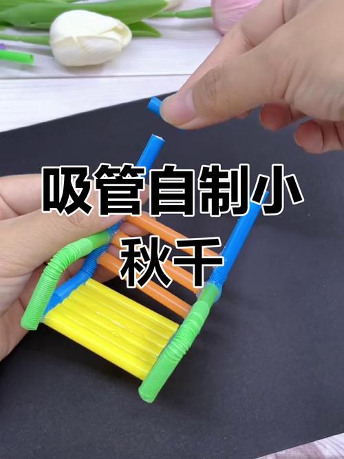 吸管不能做哪些使用