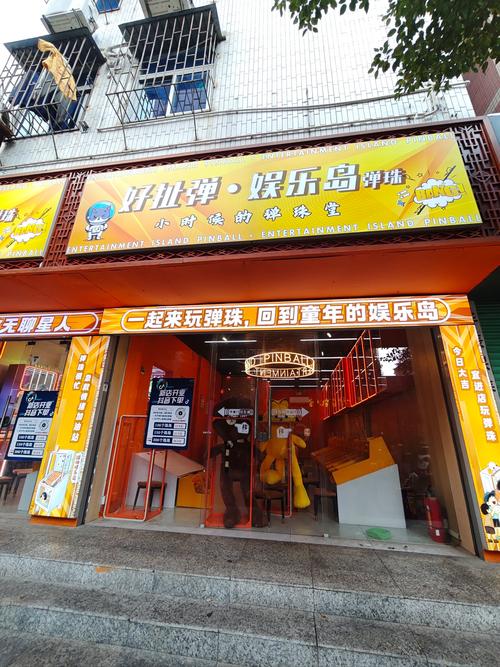 宝贝玛丽加盟哪些城市