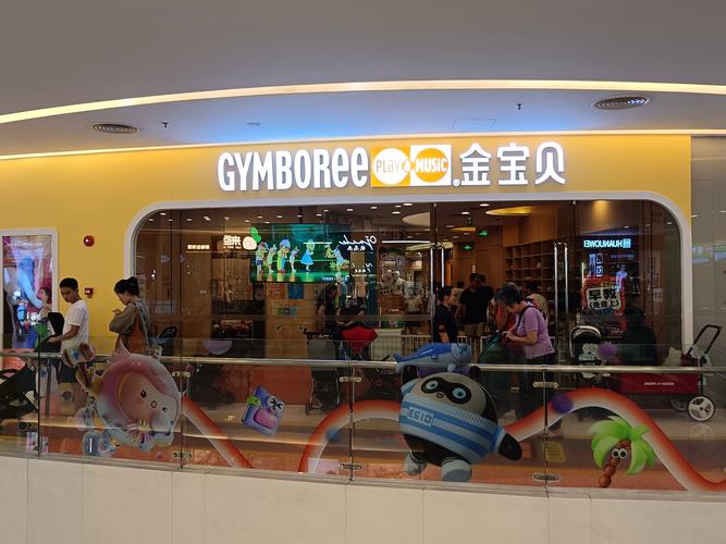 宝贝玛丽加盟哪些城市