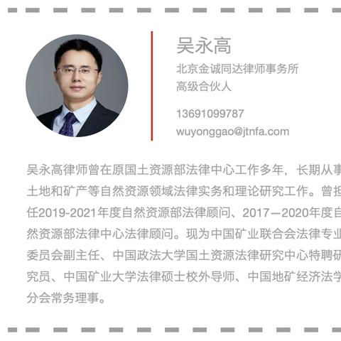 施工造价岗位职责 施工造价岗位职责