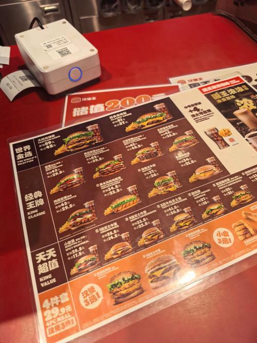 汉堡加盟陷阱有哪些