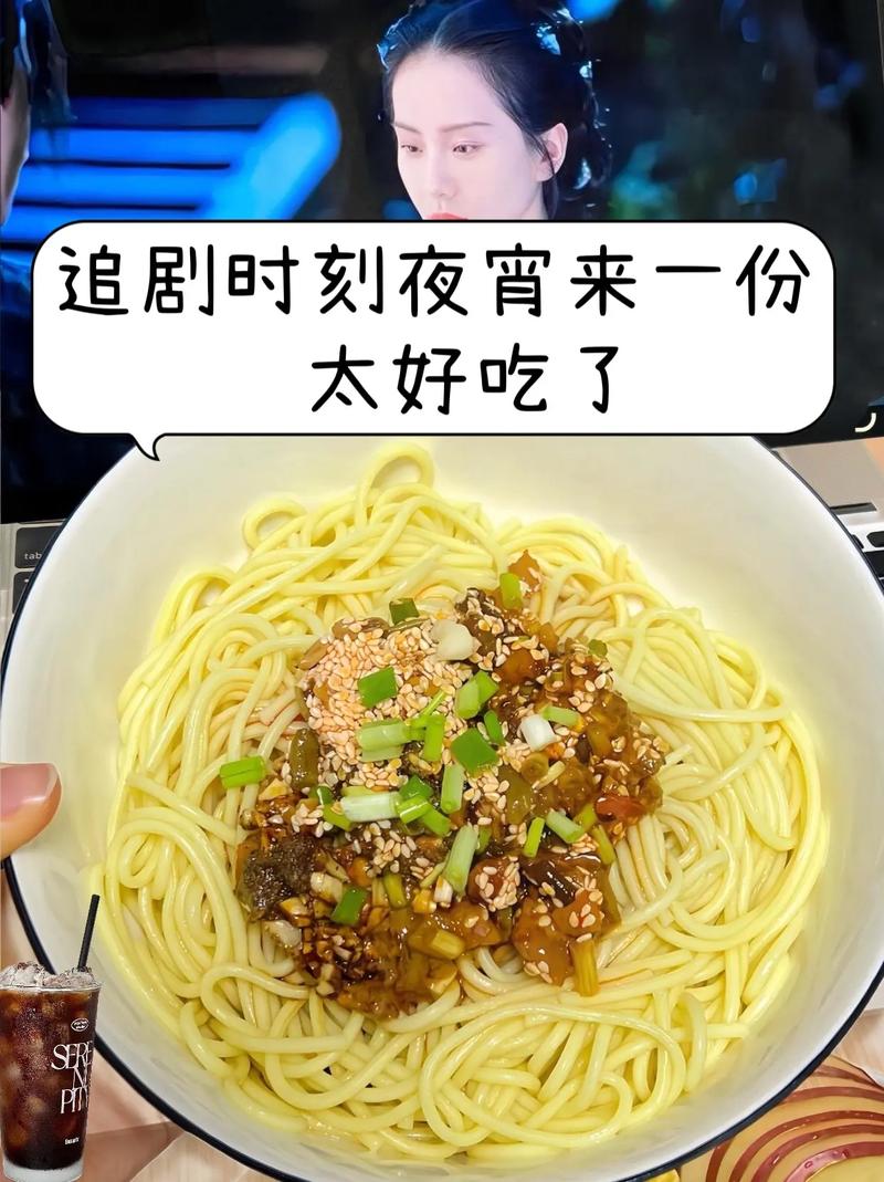 热干面有哪些品种