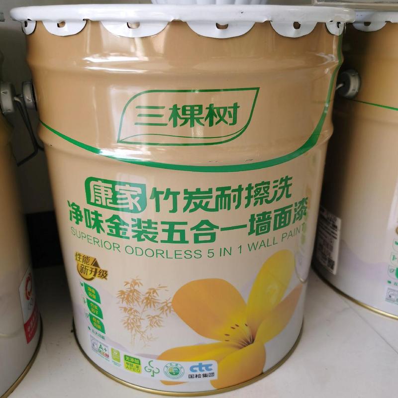 竹炭制品有哪些品牌