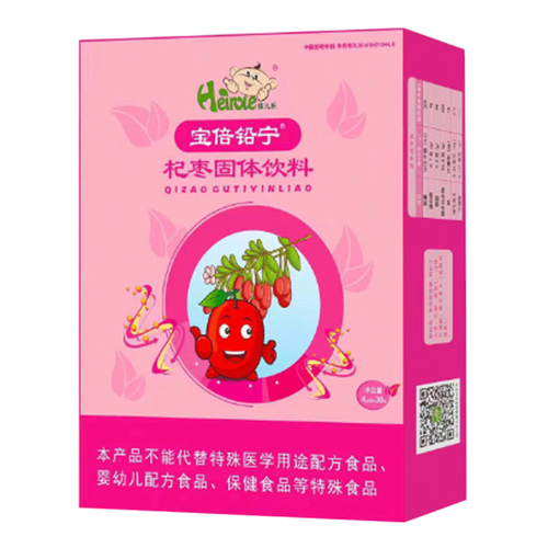 孩儿乐产品有哪些