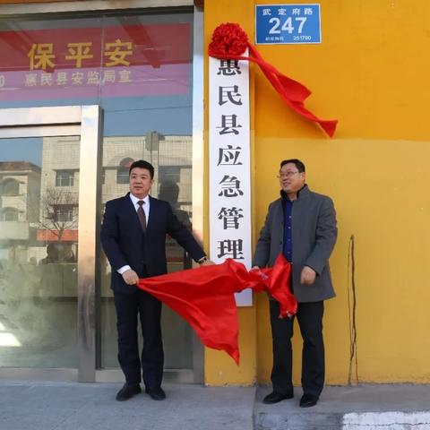 矿井地质岗位职责具体包含哪些核心内容？