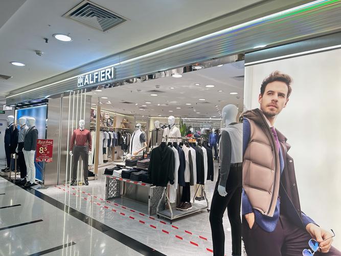 男装联营品牌有哪些