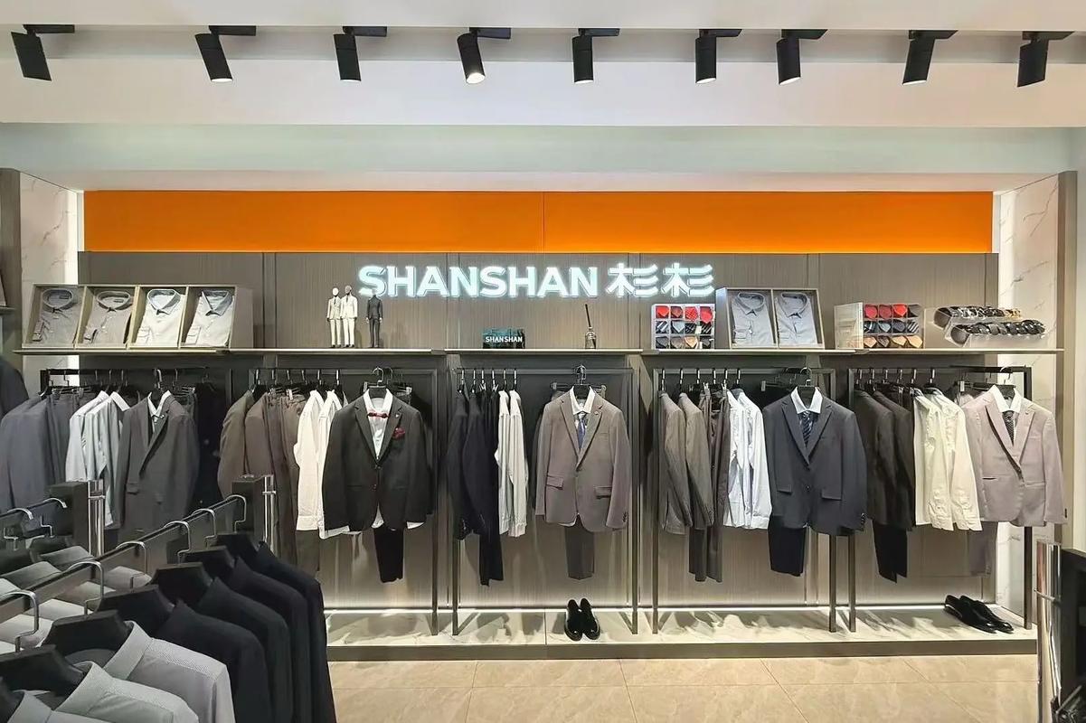 男装联营品牌有哪些