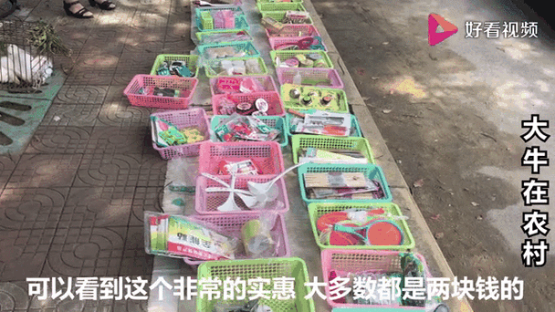 哪些东西在农村好卖