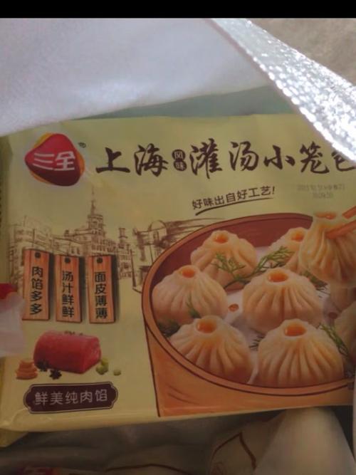 上海有哪些早点连锁