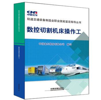 钢板下料岗位职责具体包含哪些核心任务？