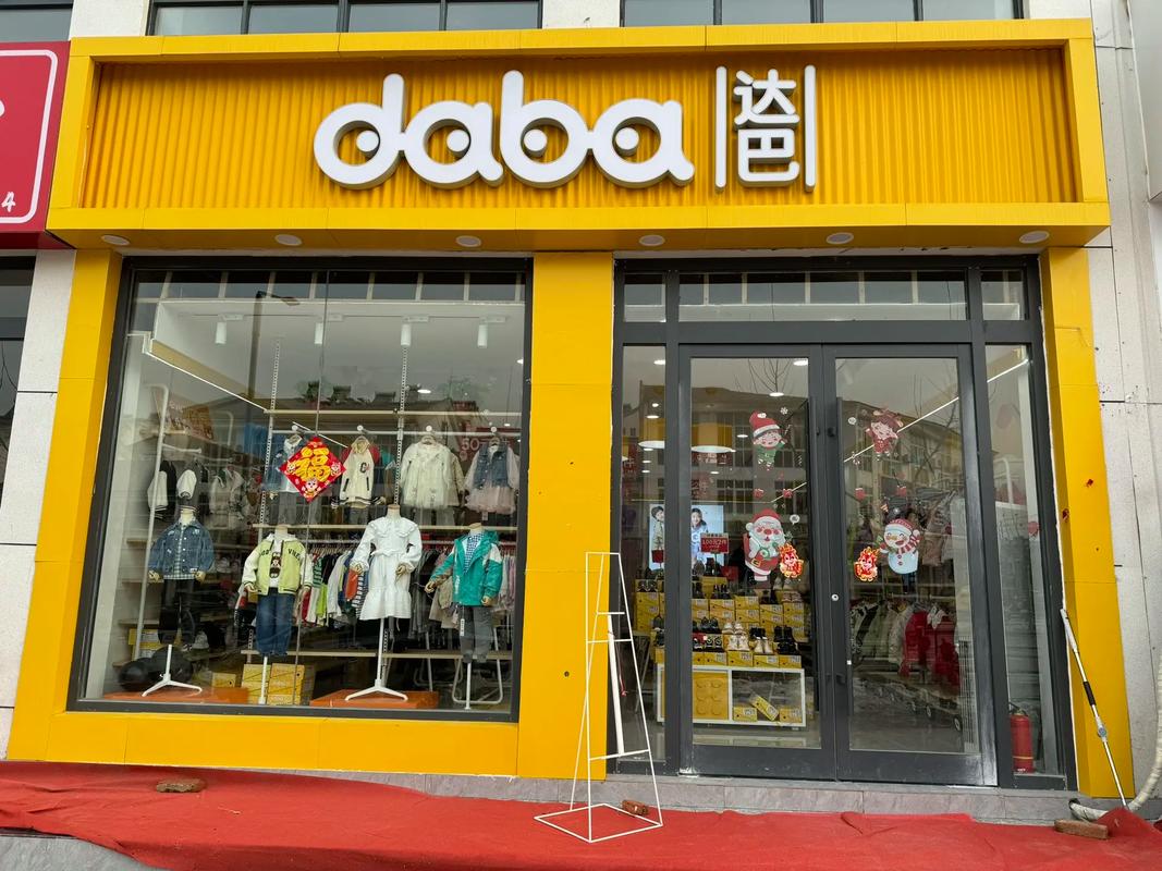 湖北童装品牌有哪些