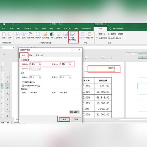 商标打印岗位职责 商标打印岗位职责
