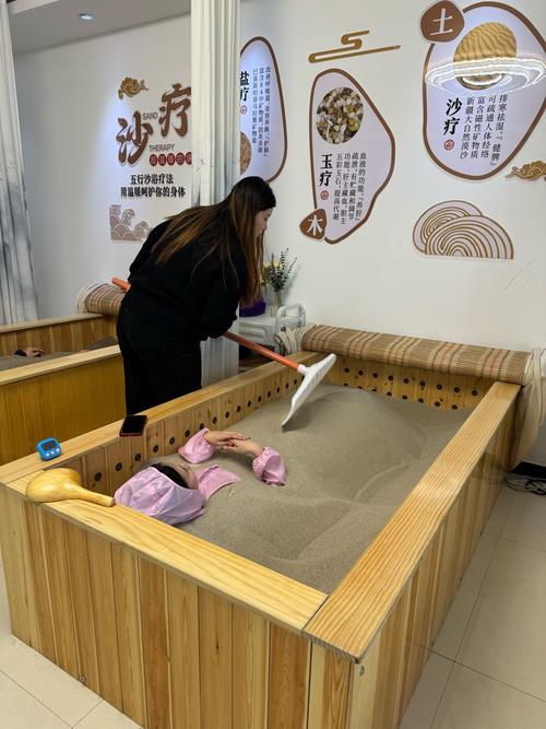 沙疗加盟有哪些