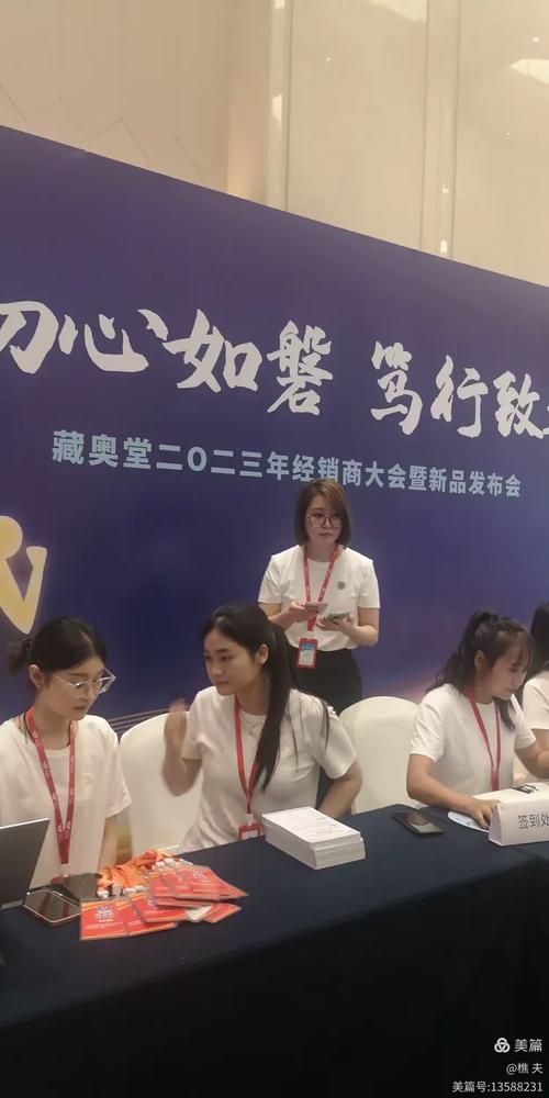 全国连锁培训有哪些