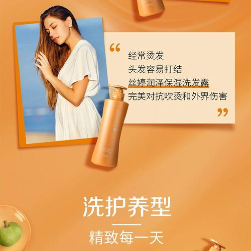 纽崔莱丝婷有哪些