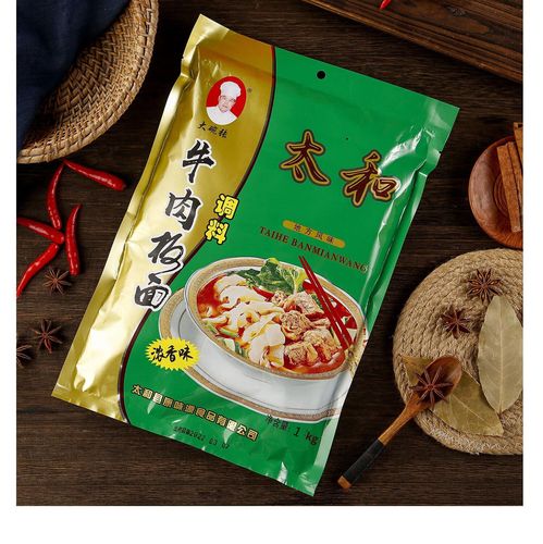 太和牛肉有哪些品牌