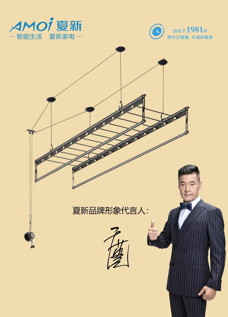 衣作品牌有哪些