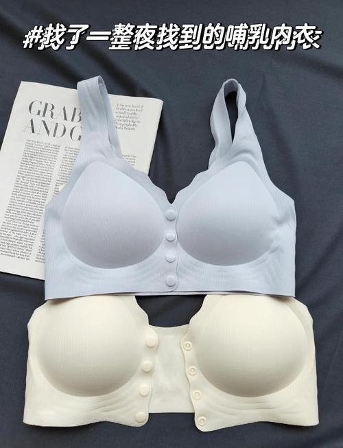 国内哪些内衣牌子较好