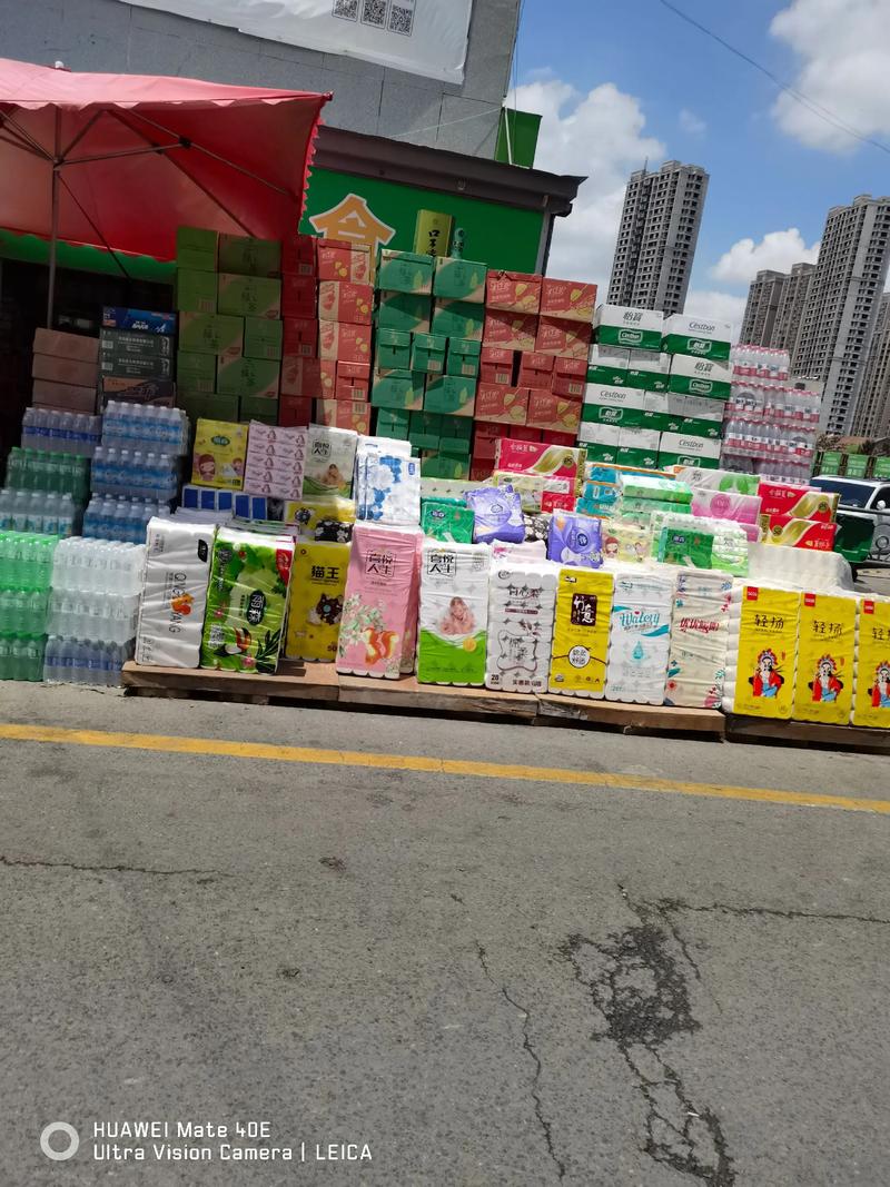 有哪些平台批发饮料