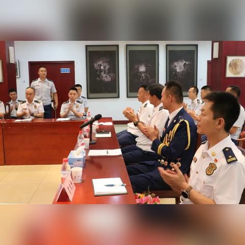 集团特勤岗位职责