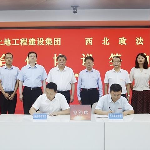 签约岗位职责具体指哪些？