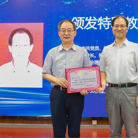 签约岗位职责具体指哪些？