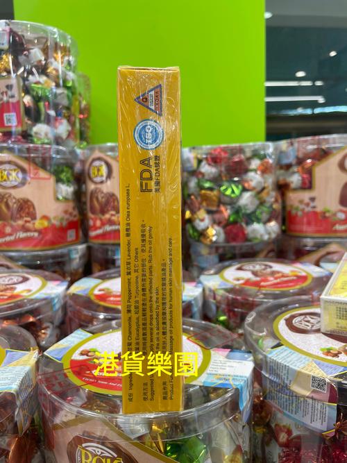 港货都有哪些品牌