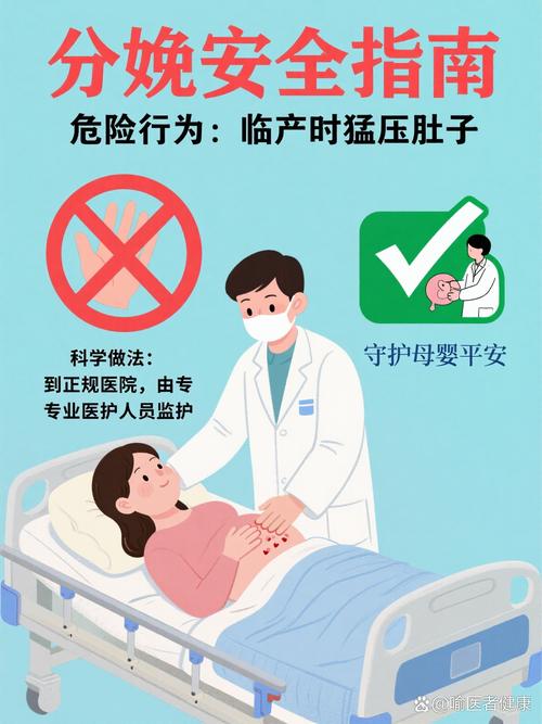 母婴公司有哪些风险