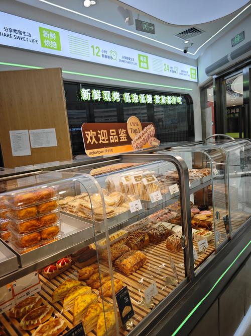 西点配送有哪些公司