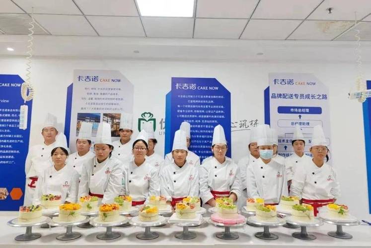 西点配送有哪些公司