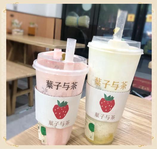 义乌有哪些奶茶店