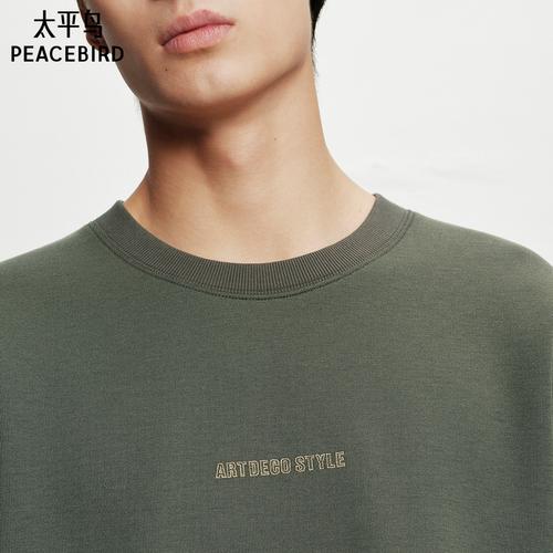 太平鸟有哪些系列